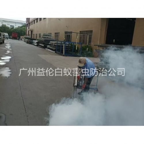 天河厂区四害消杀工程